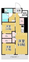 鹿児島市電２系統/加治屋町駅 徒歩2分 4階 築50年 2LDKの間取り