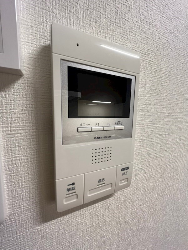  セーラス城山町