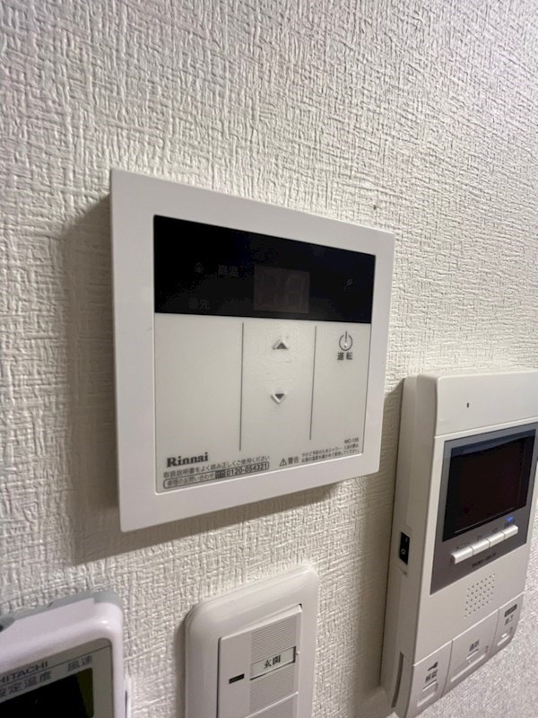  セーラス城山町