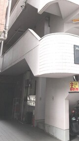パールハイツ潮