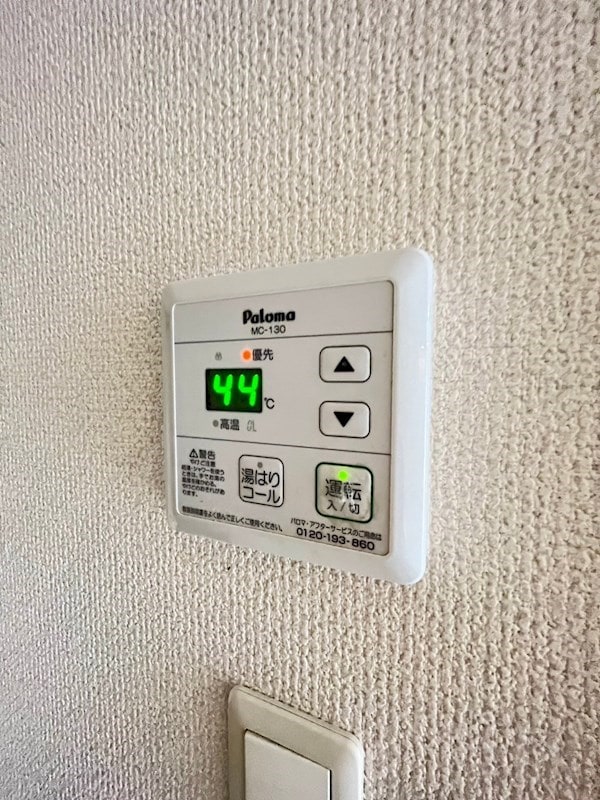  鹿児島市電１系統/騎射場駅 徒歩5分 4階 築8年