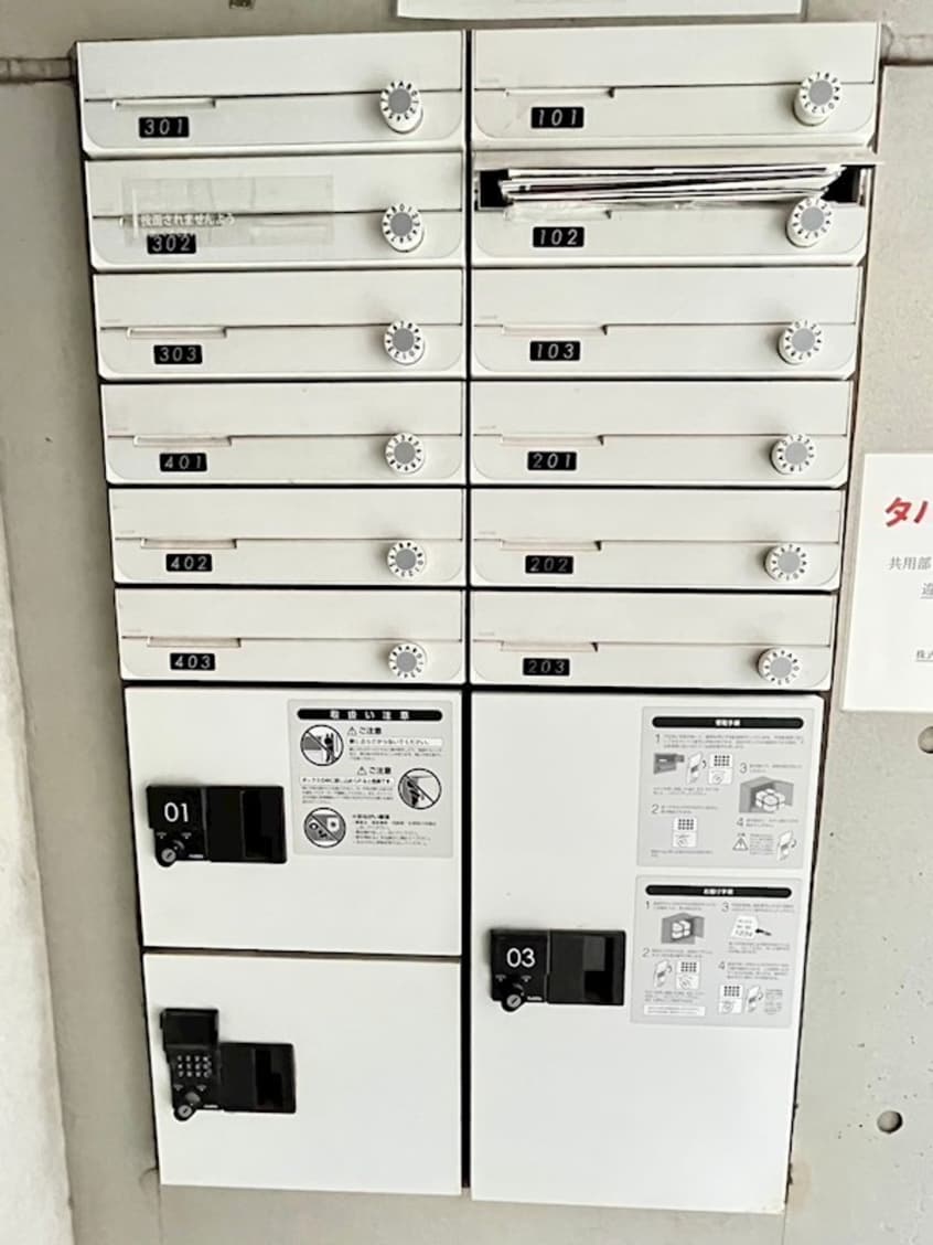  鹿児島市電１系統/騎射場駅 徒歩5分 4階 築8年