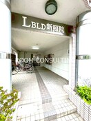  LBLD新照院