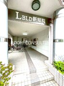 LBLD新照院の外観