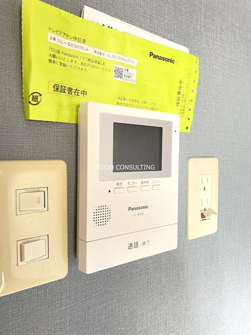  鹿児島市電１系統/騎射場駅 徒歩5分 3階 築29年