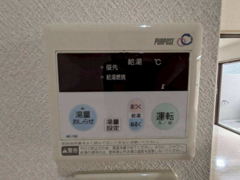  鹿児島市電１系統/涙橋駅 徒歩4分 3階 築19年