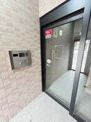  ゆのし館