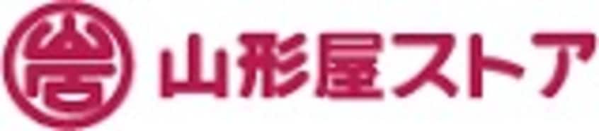 山形屋ｽﾄｱ 西田店(スーパー)まで296m ゆのし館