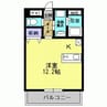 鹿児島市電１系統/二軒茶屋駅 徒歩5分 7階 築18年 1Rの間取り