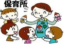 宮之浦保育所(幼稚園/保育園)まで959m あいばす（吉田地域）月・水・金運行/Aコープ前 1階 築18年