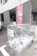  鹿児島市電２系統/中洲通駅 徒歩7分 5階 築29年