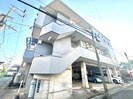 鹿児島市電２系統/中郡駅 徒歩5分 2階 築29年の外観