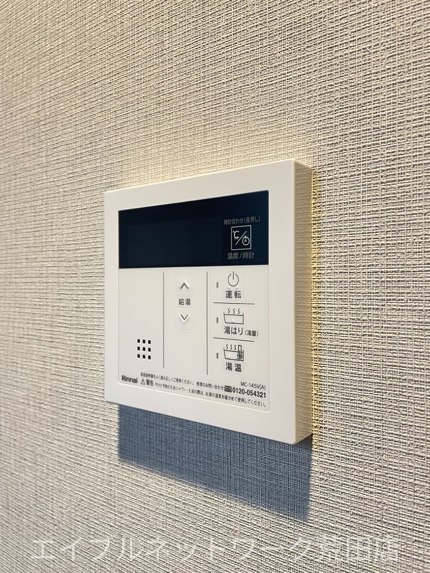  鹿児島市電１系統/天文館通駅 徒歩6分 2階 1年未満