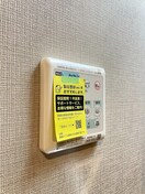  鹿児島市電１系統/天文館通駅 徒歩6分 12階 1年未満