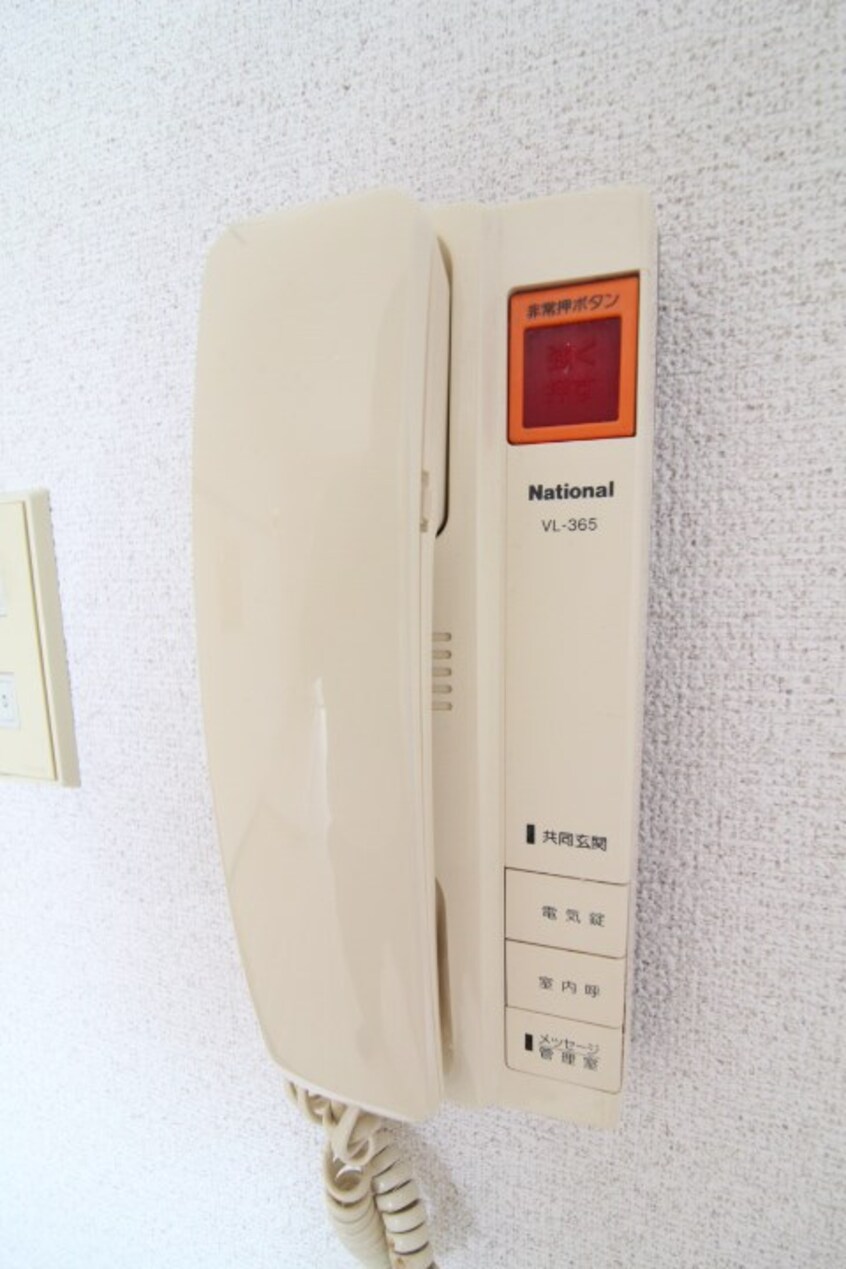  鹿児島市電２系統/中洲通駅 徒歩7分 5階 築34年