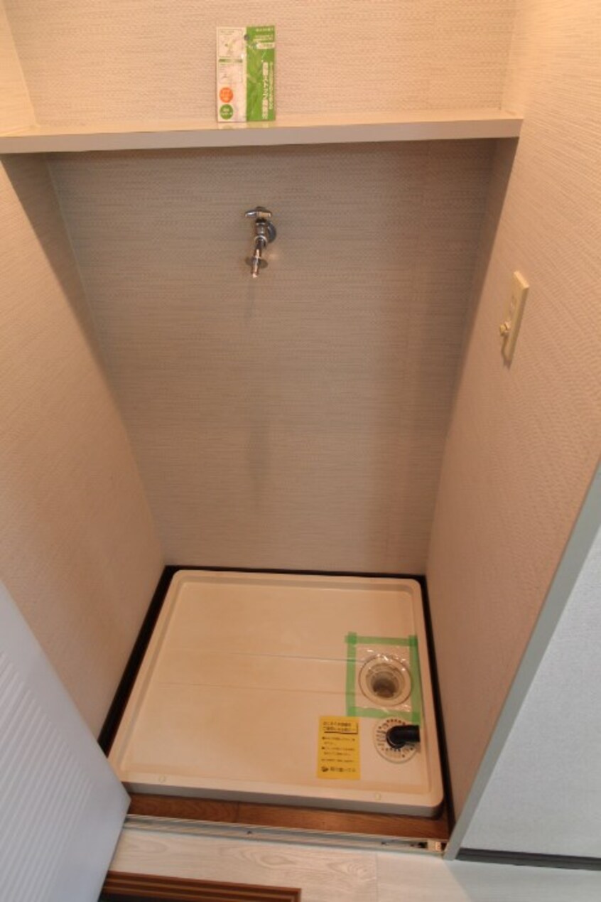  鹿児島市電２系統/中洲通駅 徒歩7分 5階 築34年