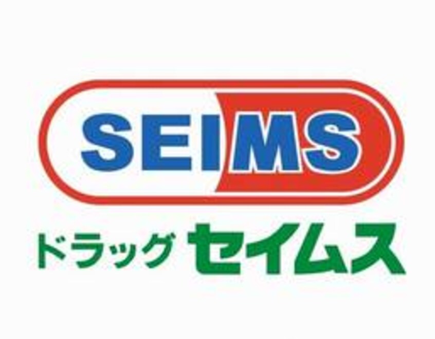 ﾄﾞﾗｯｸﾞｾｲﾑｽ上荒田店(ドラッグストア)まで273m 鹿児島市電２系統/中洲通駅 徒歩7分 5階 築34年
