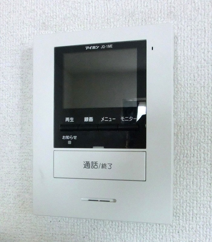  鹿児島市電１系統/谷山駅 徒歩6分 2階 築18年