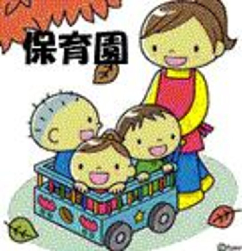 田上保育園(幼稚園/保育園)まで515m 鹿児島市電２系統/神田（交通局前）駅 徒歩15分 3階 築43年