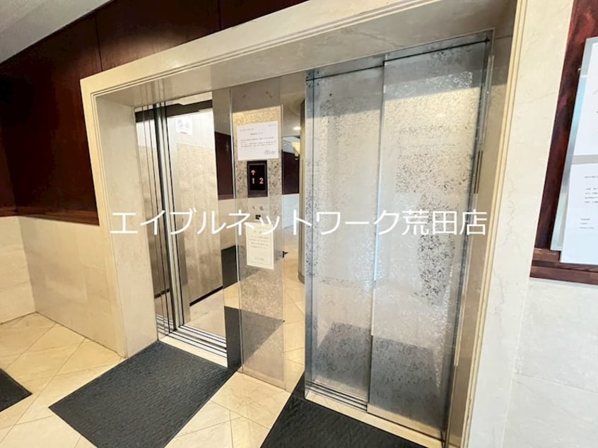  日豊本線/隼人駅 徒歩15分 5階 築30年