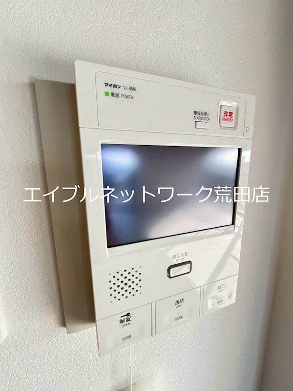  日豊本線/隼人駅 徒歩15分 5階 築30年