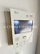  日豊本線/隼人駅 徒歩15分 5階 築30年