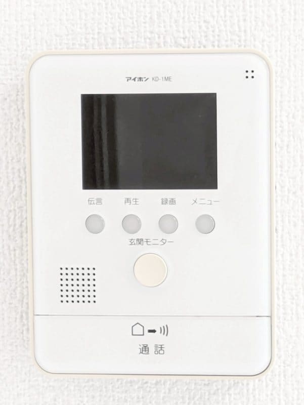  指宿枕崎線/慈眼寺駅 徒歩11分 1階 築29年