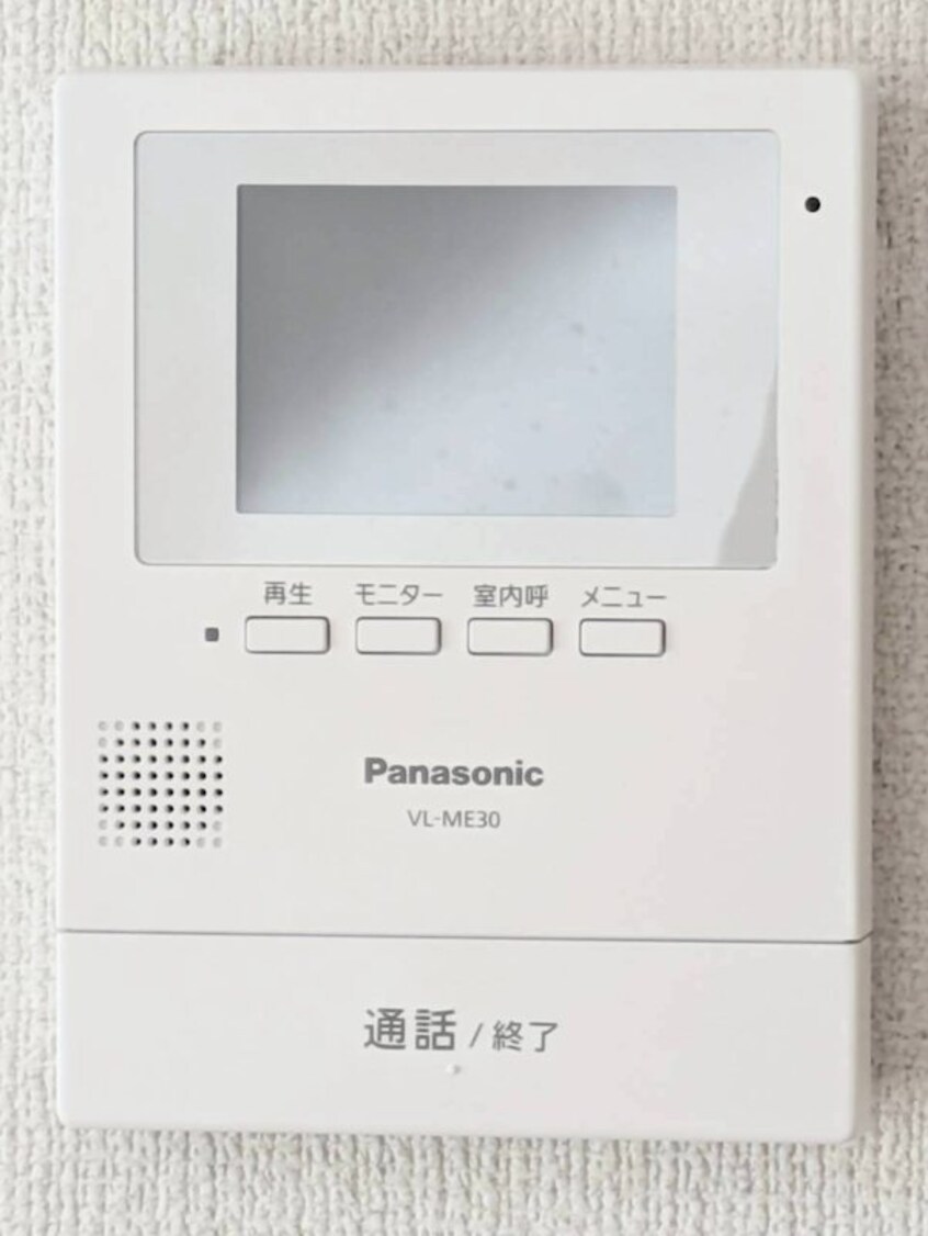  指宿枕崎線/慈眼寺駅 徒歩11分 2階 築21年