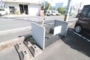  指宿枕崎線/谷山駅 徒歩37分 1階 築20年
