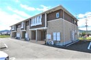 指宿枕崎線/二月田駅 徒歩25分 1階 築10年の外観