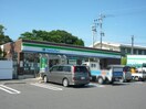  指宿枕崎線/枕崎駅 徒歩33分 1階 築14年