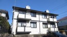 鹿児島市電１系統/上塩屋駅 徒歩15分 2階 築26年の外観
