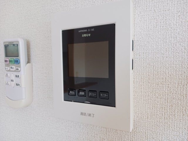  指宿枕崎線/指宿駅 徒歩13分 2階 築19年