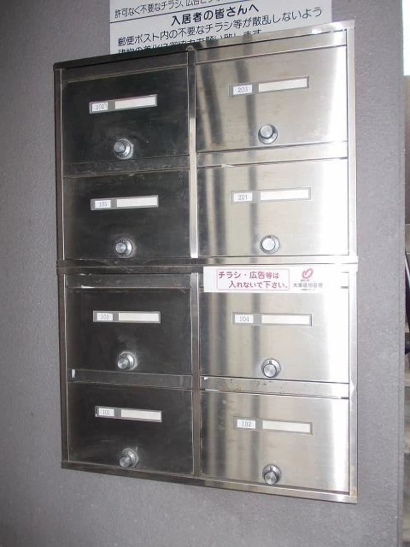  指宿枕崎線/慈眼寺駅 徒歩13分 1階 築21年