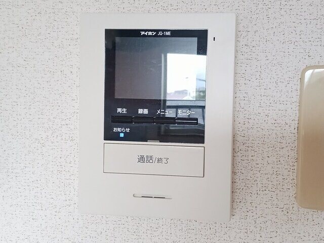  指宿・山川桟橋線/坂ノ上（国道） 1階 築29年