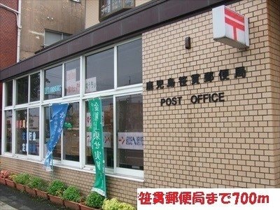  鹿児島市電１系統/上塩屋駅 徒歩3分 3階 築16年