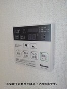  指宿枕崎線/瀬々串駅 徒歩29分 1階 築6年