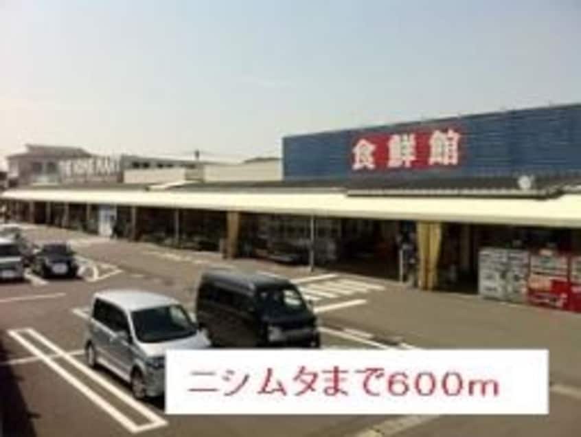  指宿枕崎線/枕崎駅 徒歩30分 1階 築12年
