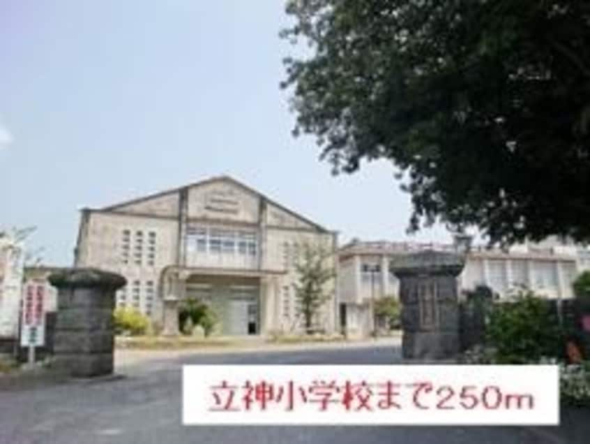  指宿枕崎線/枕崎駅 徒歩30分 1階 築12年