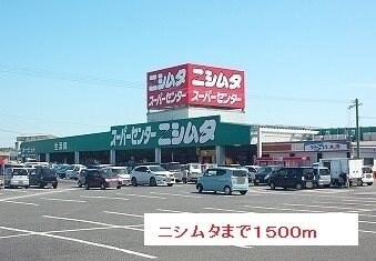  阿多線/花瀬下 2階 築6年