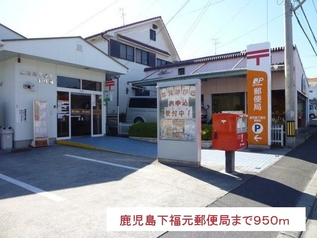  指宿枕崎線/坂之上駅 徒歩25分 2階 築24年