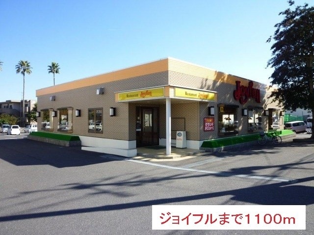  指宿枕崎線/坂之上駅 徒歩25分 2階 築24年