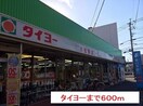  指宿枕崎線/谷山駅 徒歩6分 6階 築16年