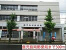  指宿枕崎線/谷山駅 徒歩6分 6階 築16年