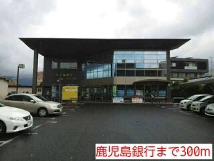  指宿枕崎線/谷山駅 徒歩6分 6階 築16年