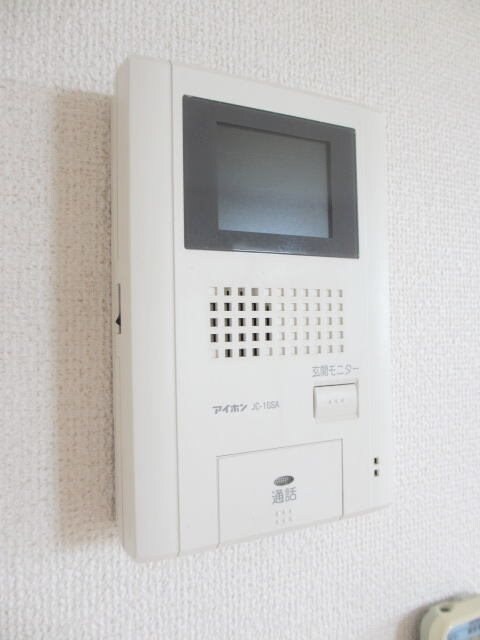  指宿枕崎線/枕崎駅 徒歩34分 2階 築14年