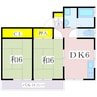 指宿枕崎線/谷山駅 徒歩40分 1階 築29年 2DKの間取り