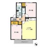 鹿児島本線/広木駅 徒歩44分 2階 築20年 2LDKの間取り