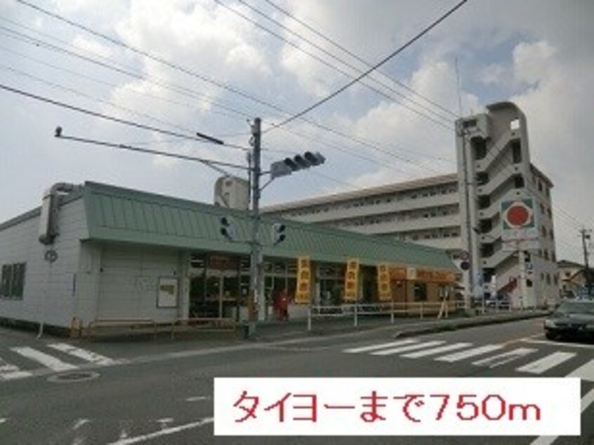  指宿枕崎線/五位野駅 徒歩22分 2階 築13年
