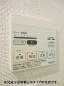  中山線/合庁前 1階 築6年